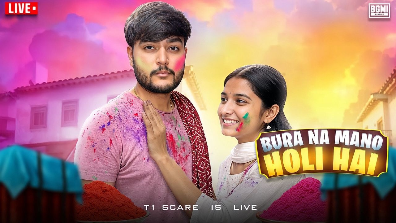 HAPPY HOLI BGMI NEW UPDATE T1SCARE IS LIVE BGMI💀20 FPS IPAD PRO M4 BGMI LIVE  #BGMI #BGMILIVE