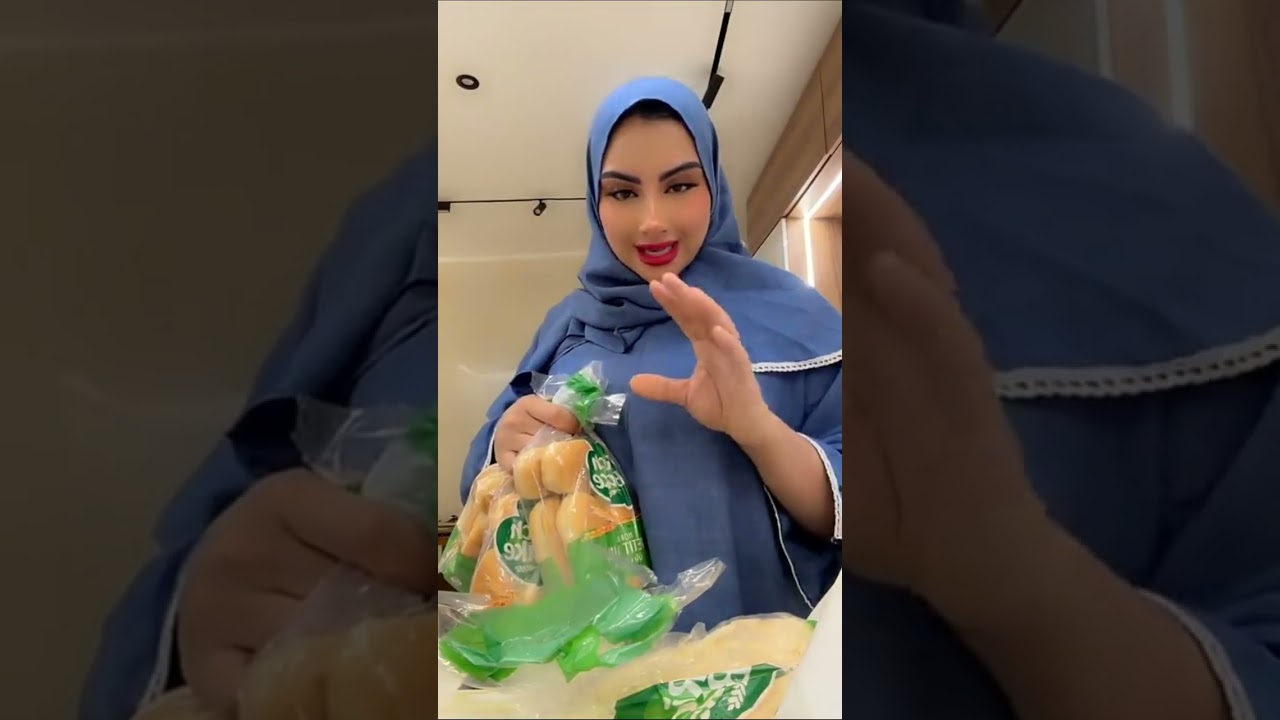 مشتريات البيت ❤️