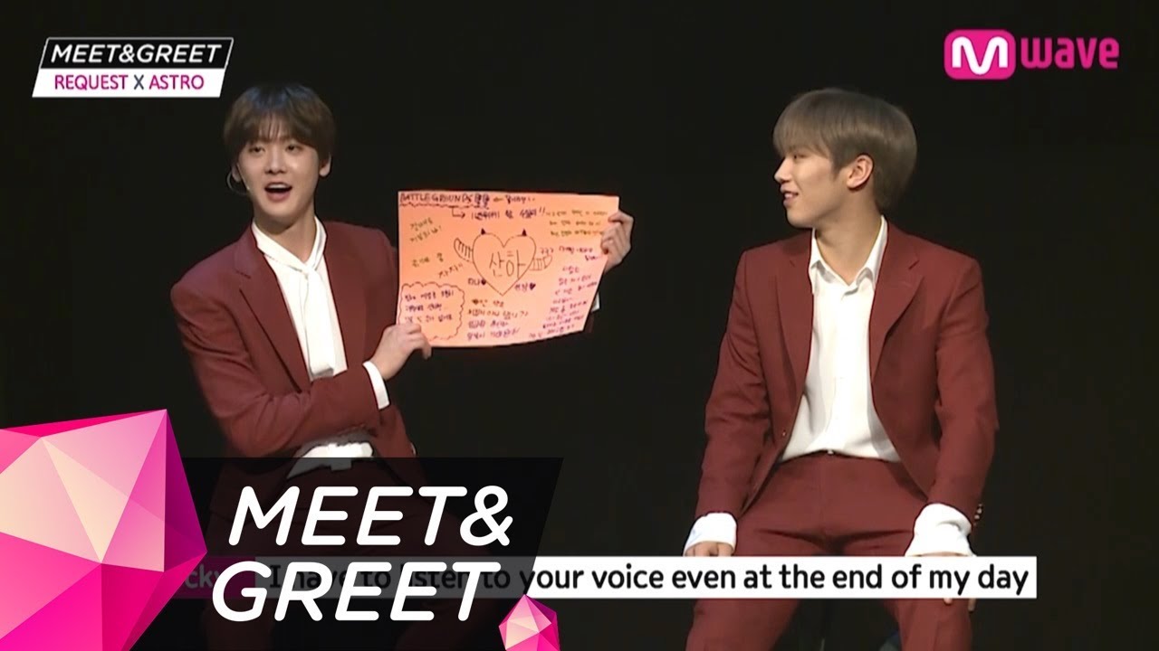 [MEET&GREET] ASTRO Shares Rolling Papers (feat. Sweet Managernim)