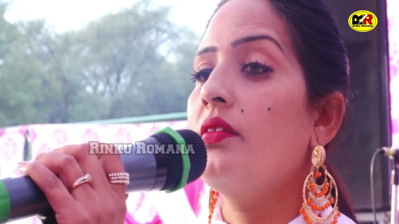 ਸਾਡੇ ਤਾਂ ਵਿਹੜੇ ਵਿੱਚ ਕਿੱਕਰਾਂ ਹੀ ਕਿੱਕਰਾਂ Vehde Vich Kikran Hi Kikran । Kartar Ramla Navjot Rani