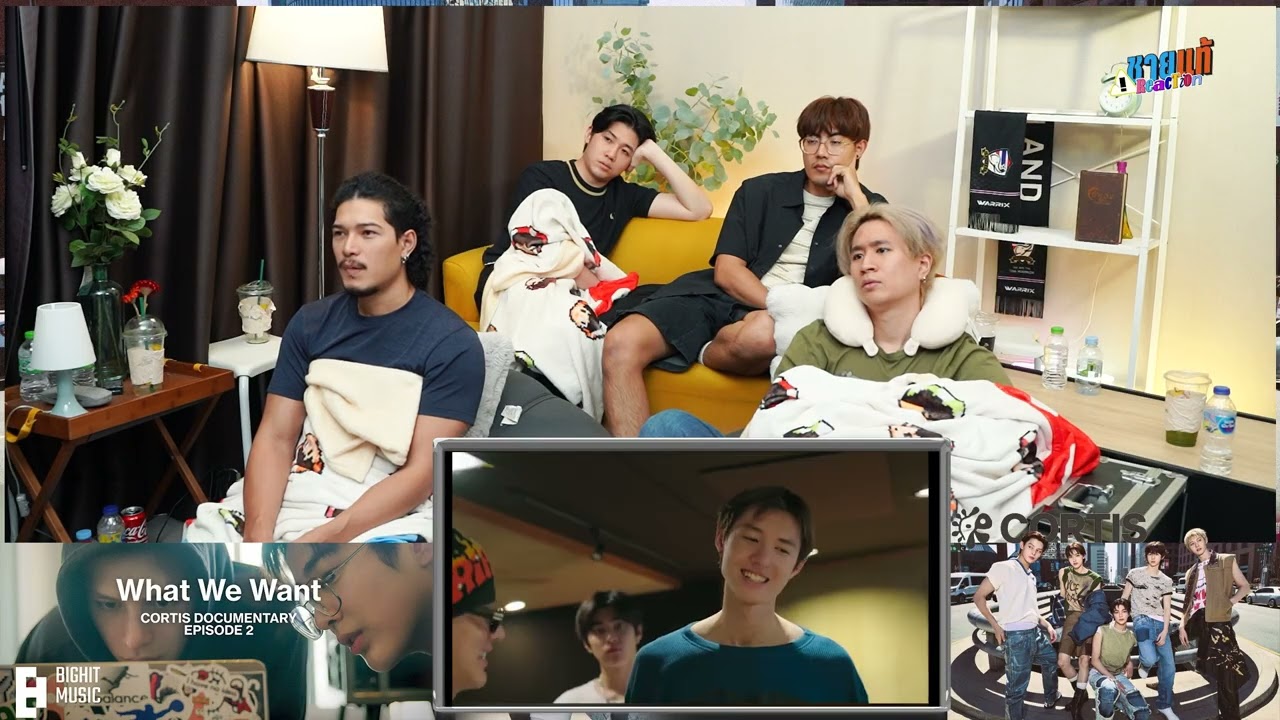 [REACTION CORTIS] EP.2 ‘What We Want' | ชายแท้ Reaction