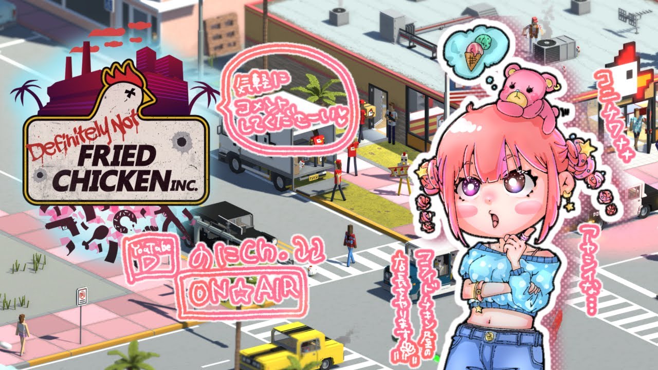 【 