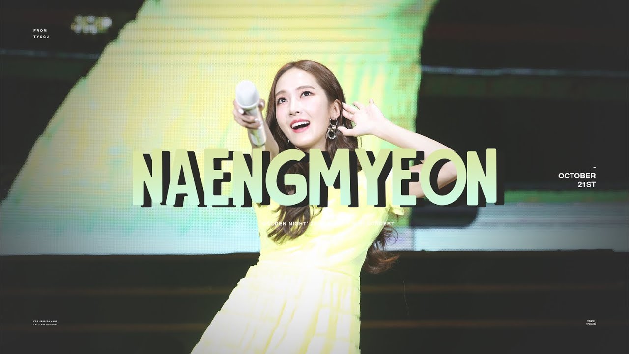 [FANCAM] 181021 Jessica - Naengmyeon @ 'Golden Night' mini concert in Taiwan