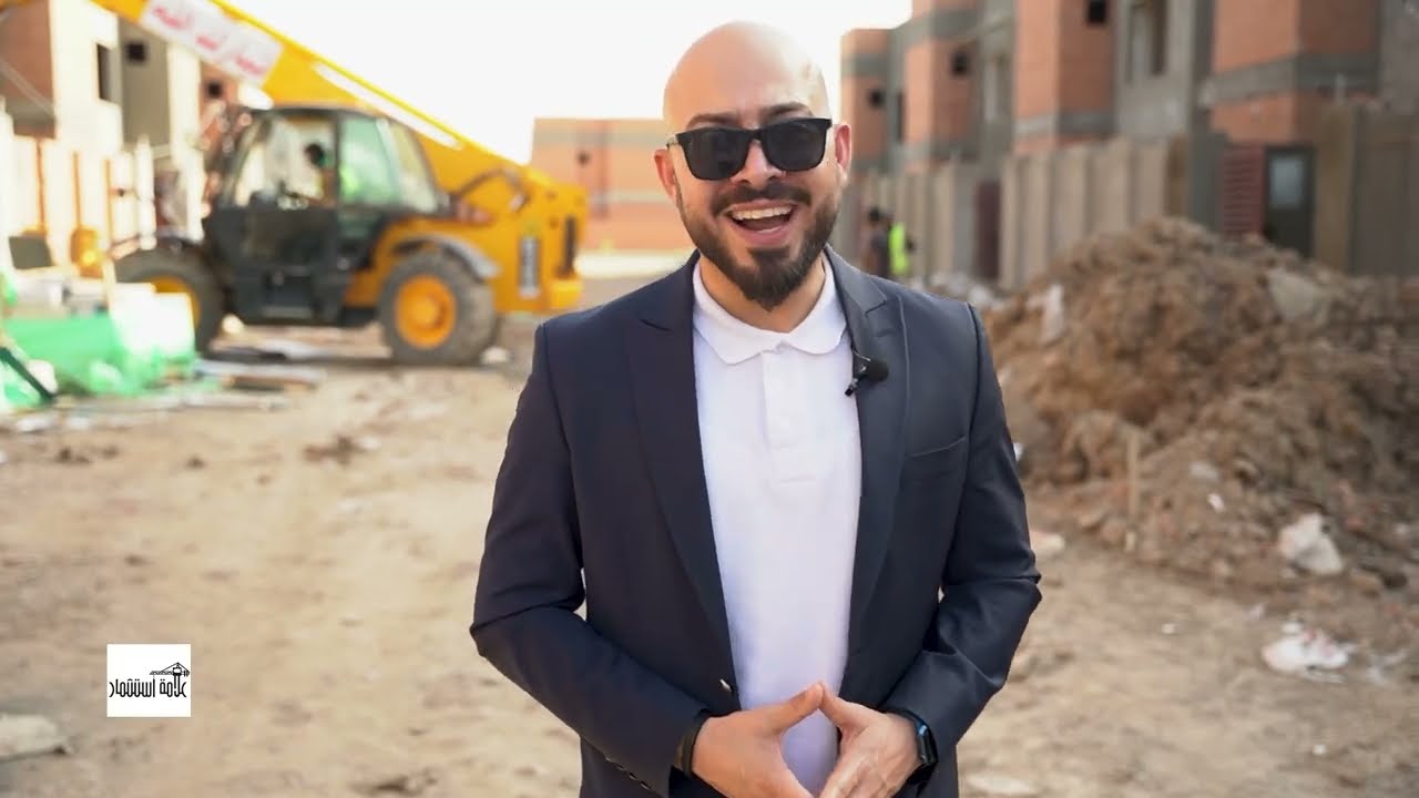 الحلقة الثالثة من برنامج علامة استثمار مع نواف الخفاجي قناة العراقية العامة مدينة الكاظمية الجديدة