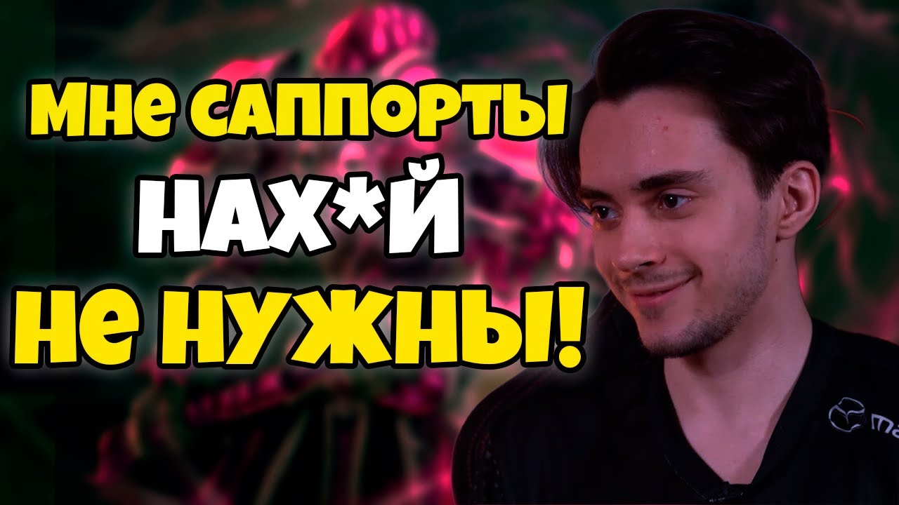 LIMITLESS НА ДАЗЛЕ С РУИНЕРАМИ В СЛОЖНОЙ ИГРЕ |15К MMR LOBBY| DAZZLE 7.39 | ЛИМИТЛЕСС