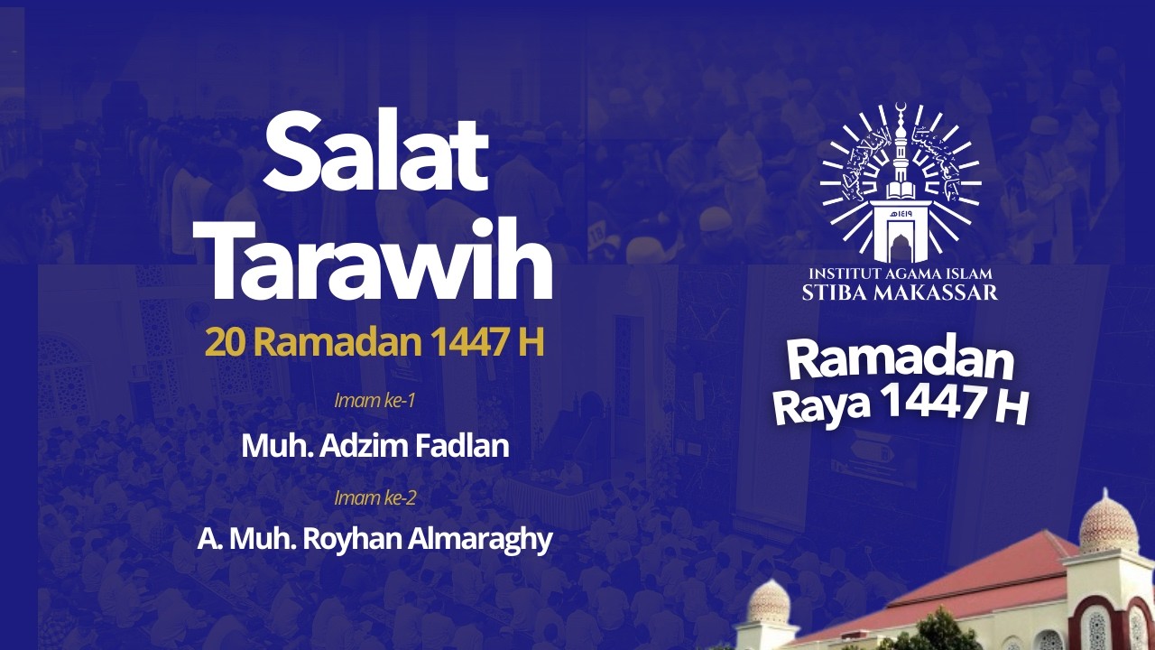 📡 LIVE - SALAT TARAWIH 20 Ramadan 1447 H