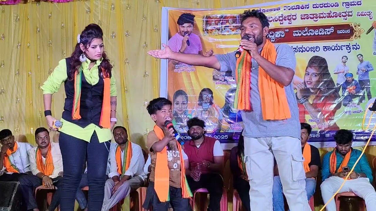Rock star jothi hanamanta alamatti kannada ಕಾಮಿಡಿ