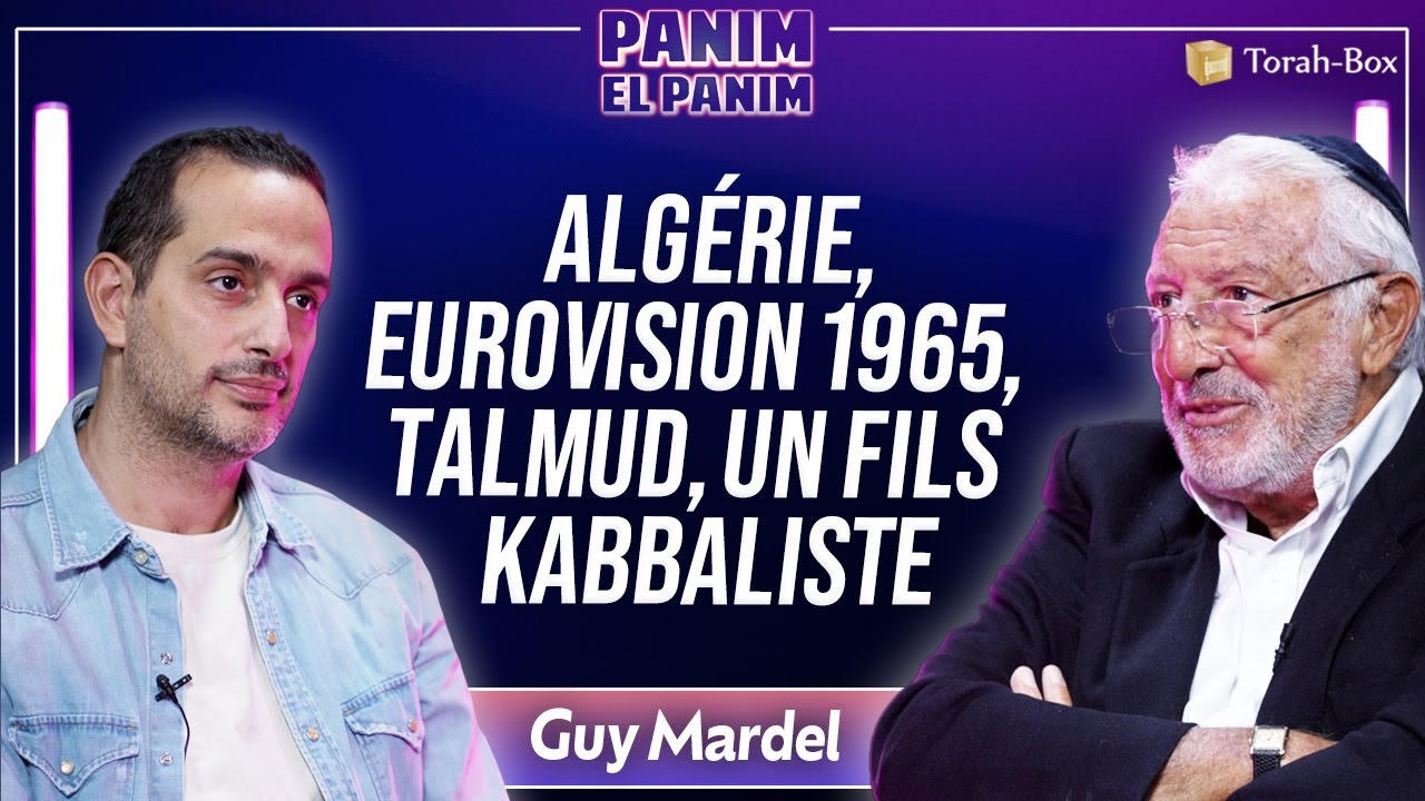 GUY MARDEL : 