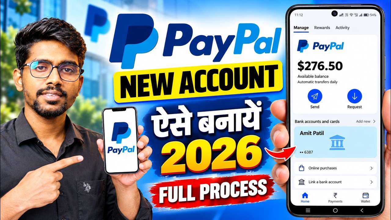 Paypal Account Kaise Banaye 2026 - How To Create Paypal Account In India, Paypal Personal Account