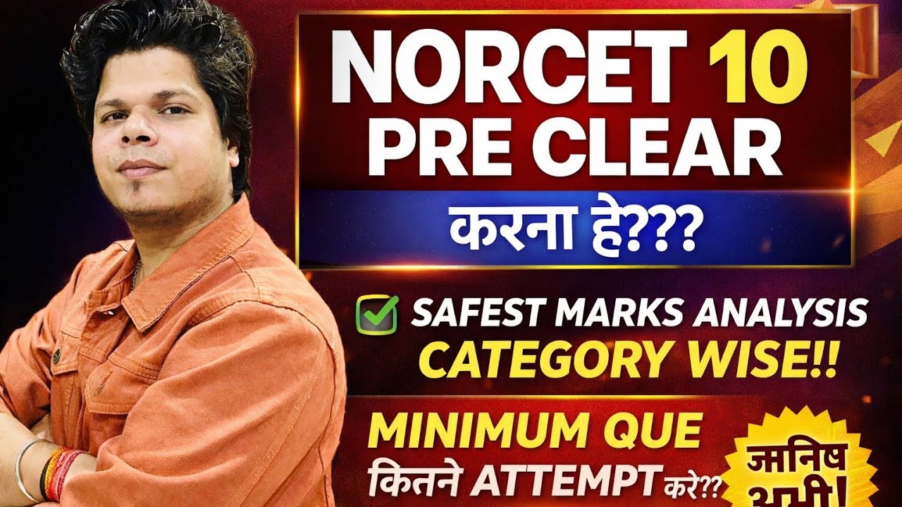 NORCET 10 PRE Clear Strategy 🔥 Safest Score + Minimum Attempt (Category Wise)