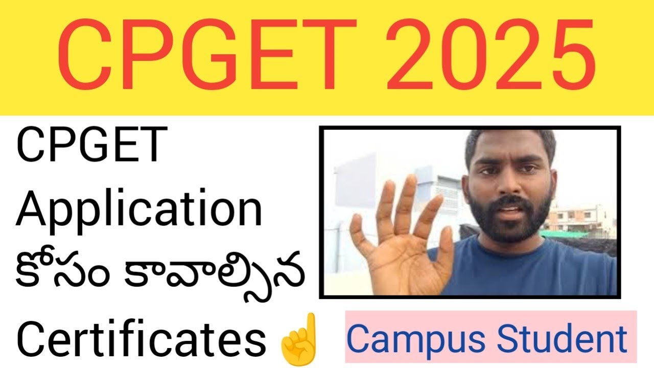 CPGET Application కోసం కావాల్సిన Certificates☝️Very Simple To Apply Cpget watch Full video#cpget2025