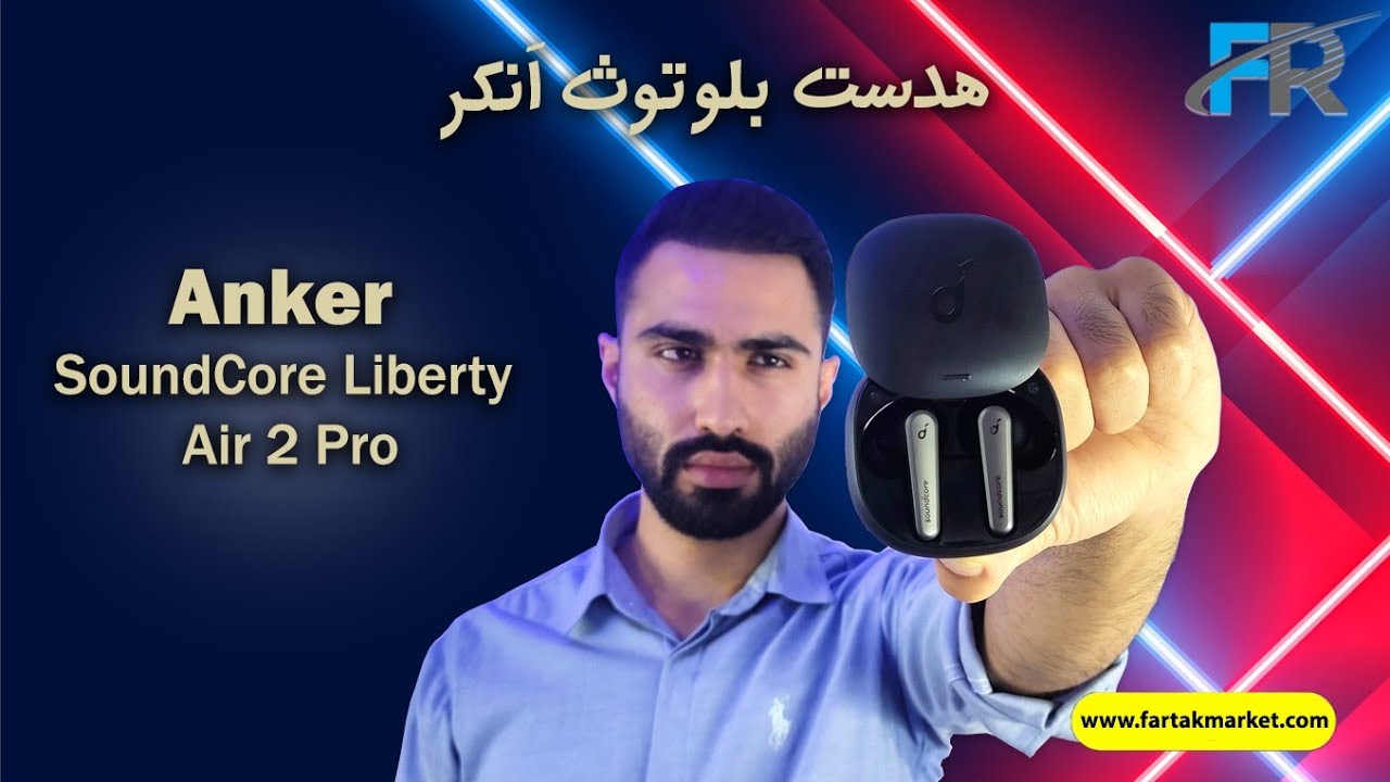 هدست بلوتوث انکر Anker  Liberty Air 2 Pro
