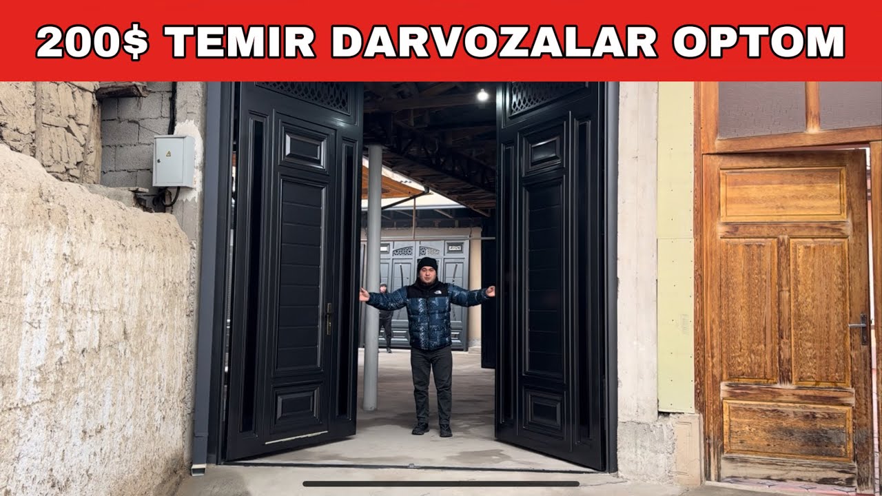 200$ ТЕМИР ДАРВОЗАЛАР ОПТОМ ЖОЙИДАН 2026 ЙИЛДА ТЕМИР ДАРВОЗА НАРХИ КАНЧА?
