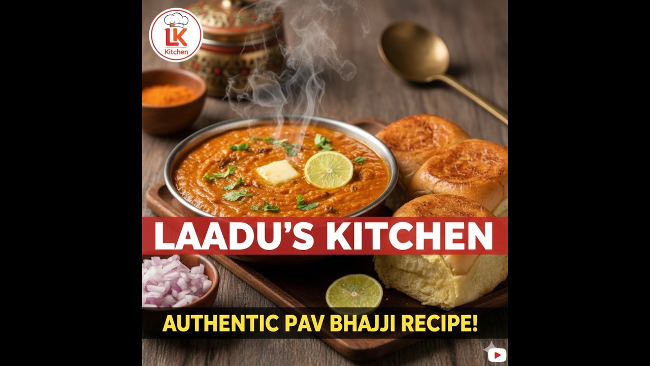 पाव भाजी  / Pav Bhaji