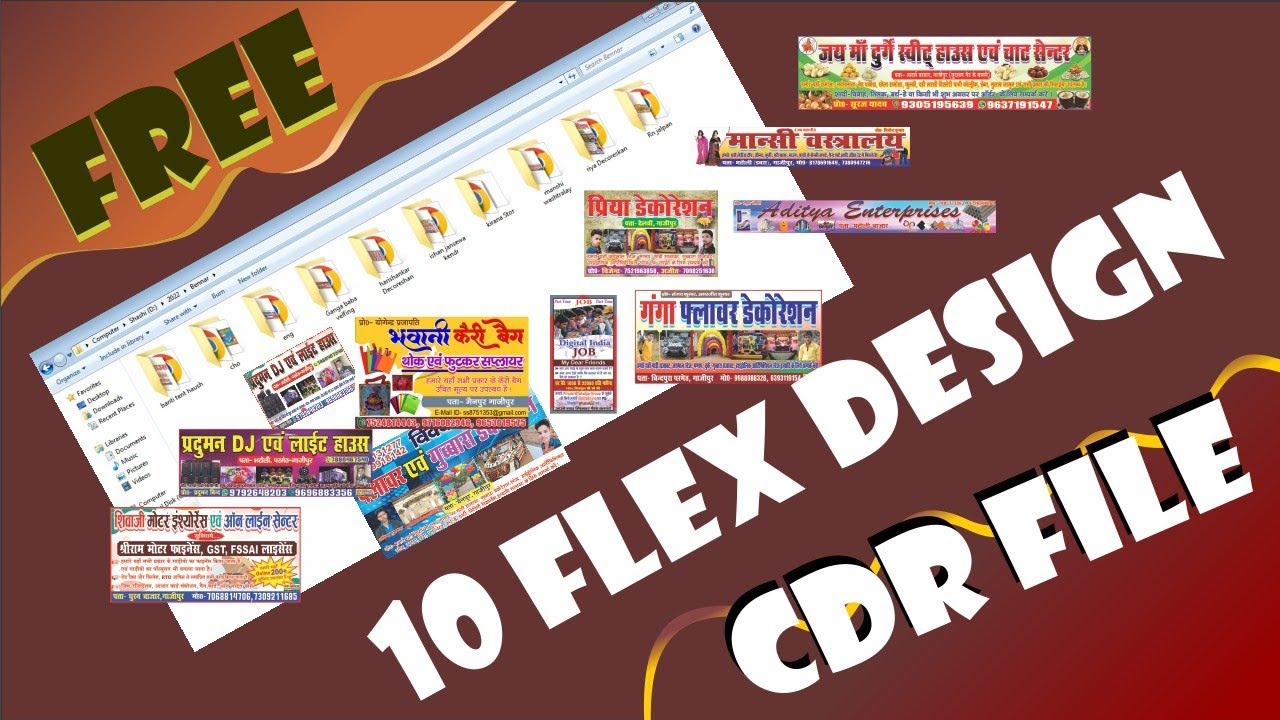 10 Flex Design Free CDR Files  Coral Daraw x11,12,13......15......
