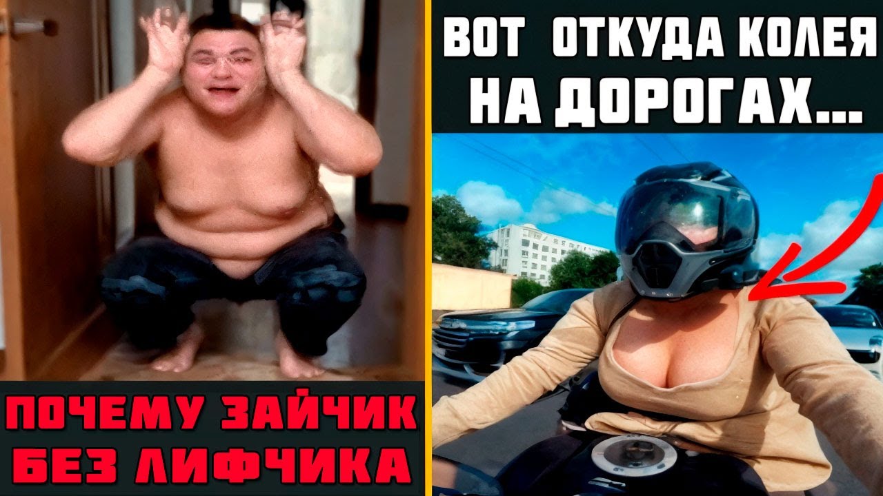 🤣ЧТО Я СЕЙЧАС ПРОЧИТАЛ?! ТРЕШ-комменты под ВИДЕО, которые РВУТ интернет. УГАРНАЯ ПОДБОРКА за январь