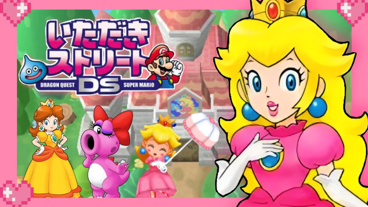 💗 Itadaki Street DS (Peach Castle) Peach Gameplay 💗 ピーチ姫 いただきストリートＤＳ