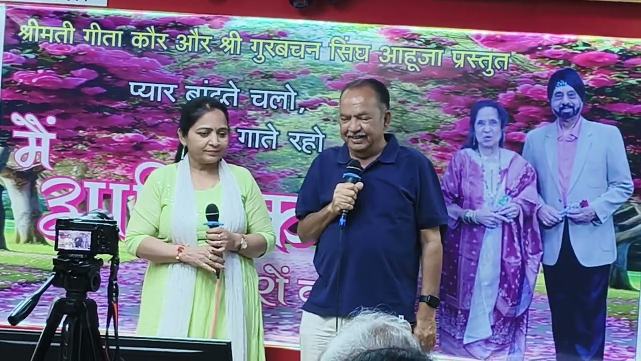 Jeevan Ke Har Mod Per / Film : Jootha kahi Ka / Kishorekumar & Asha Bhosle