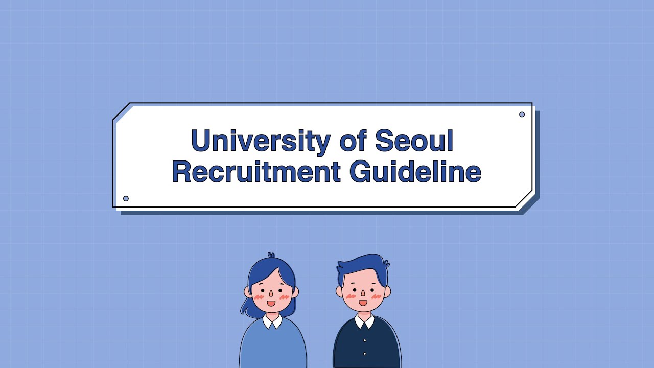 [IICE] UOS Admission for International Students