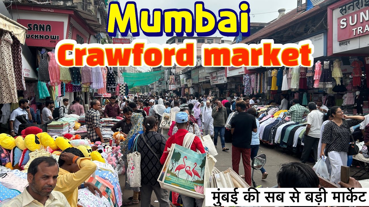 Crawford market Mumbai 2024|| Mumbai biggest market ,Mumbai Crawford matket @QBRVLOGS