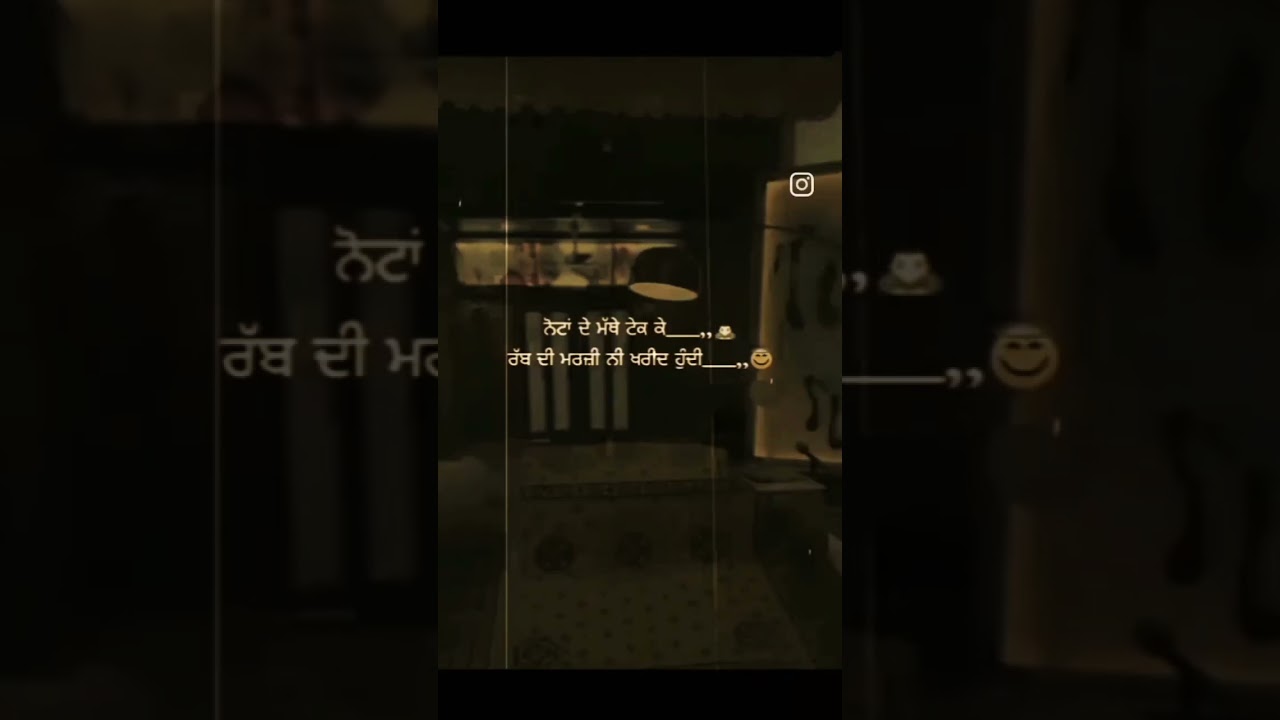 #gurbani