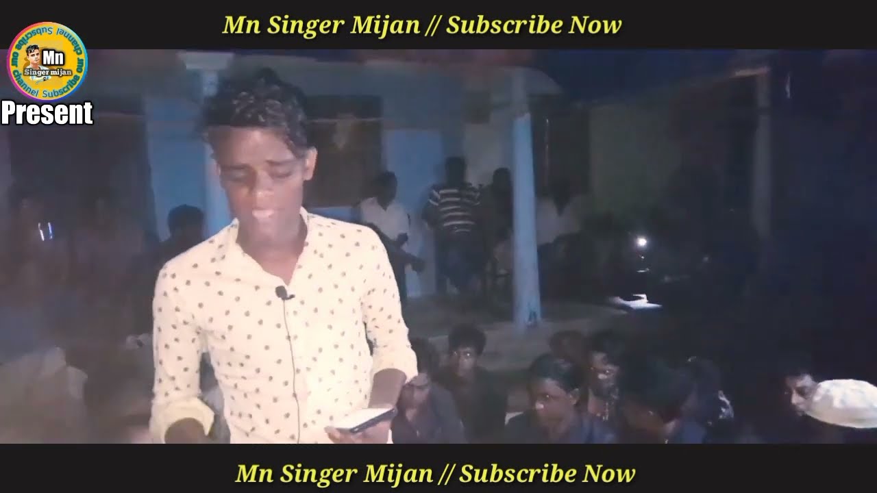 তোর পিরিতের সেল খাইয়া || Tor Priter Sel Khaya || Singer Mijan Pasha || গীতিকবিঃ প্রবাসী জাকারিয়া