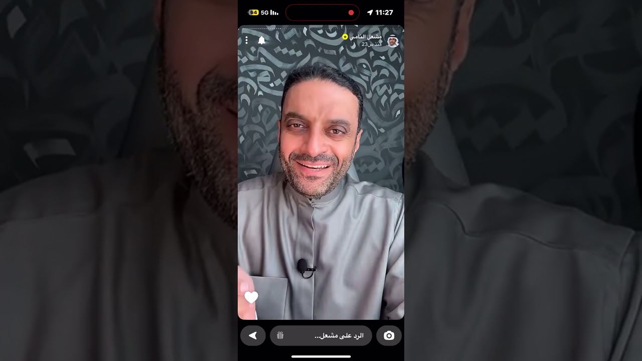 لماذا تم القبض على حاكم المطيري ؟ مشعل النامي