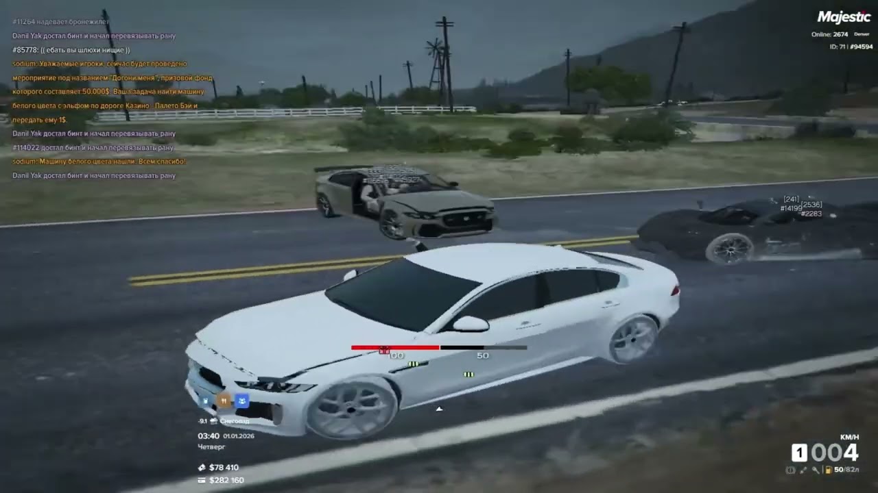 Плавное тулево на Denver | GTA 5 RP | Majestic RP | Y A K family