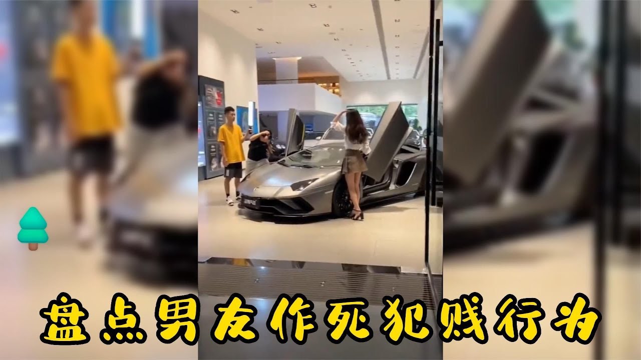 【爆笑盤點】盤點男友作傷犯賤行為，沒事千萬別惹老婆，活著不好嗎？