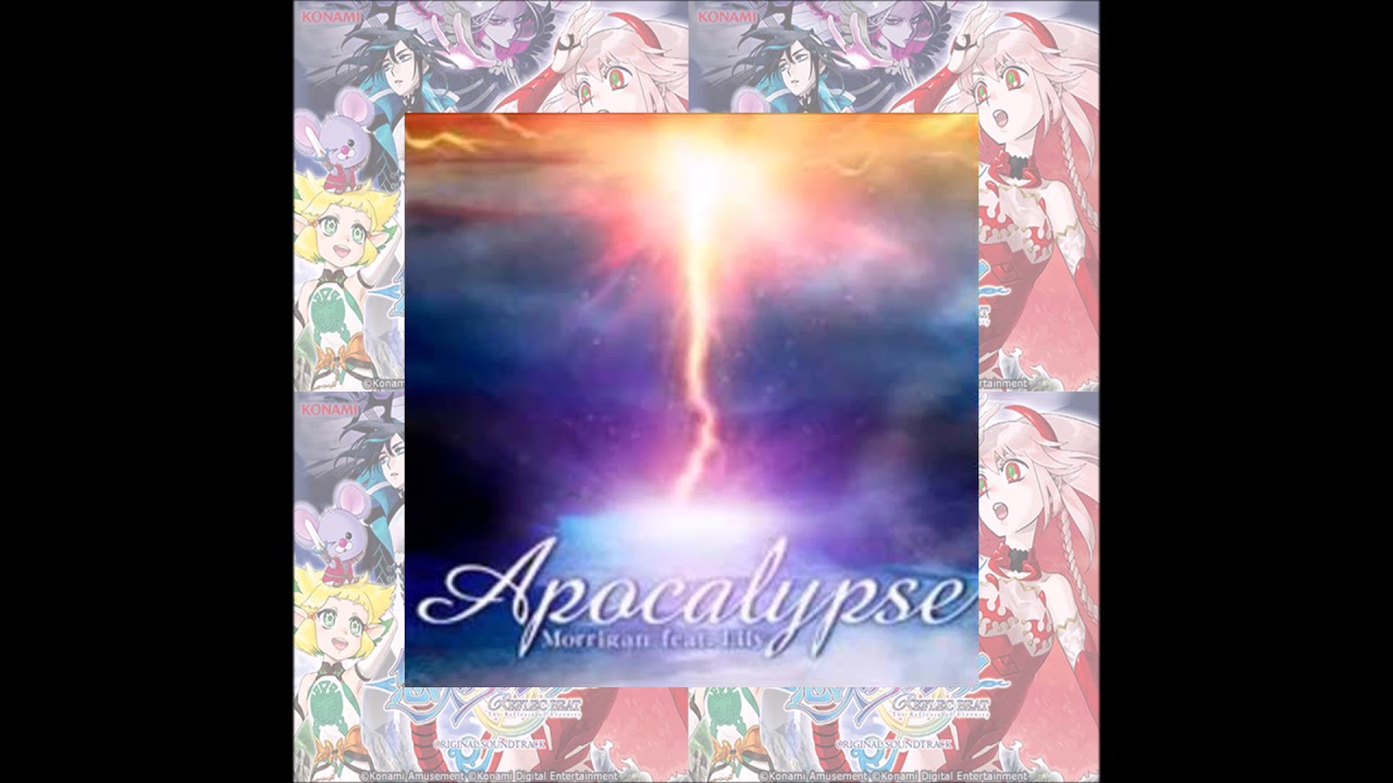 Apocalypse/Morrigan feat. リリィ [Full ver.]