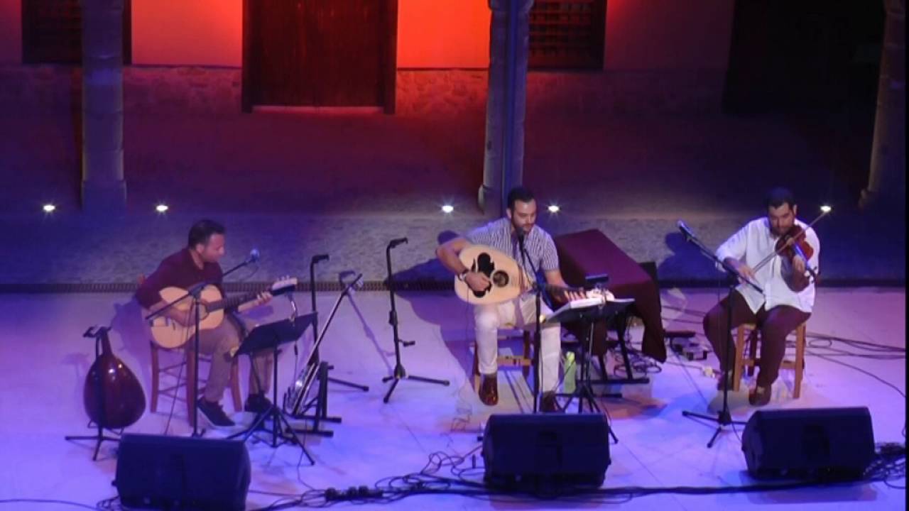Trio Levante -  Ξεμάγκας - Αρχοντικό Αξιοθέας