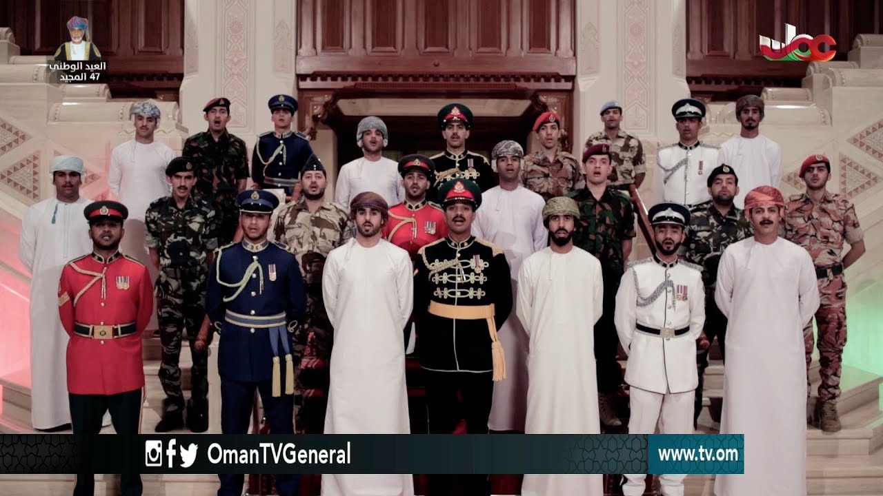 عمان الفداء