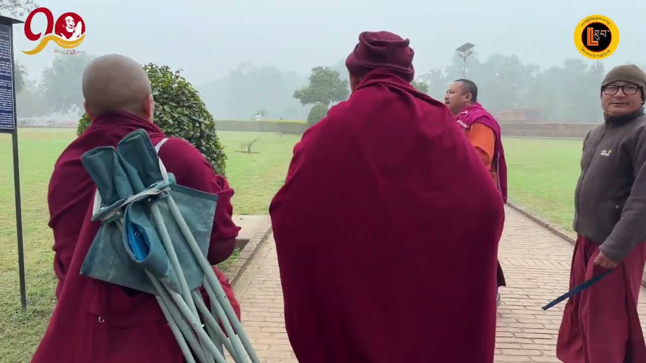 མཉན་ཡོད་ཀྱི་གནས་འདི་སྟོན་པ་བཅོམ་ལྡན་འདས་དབྱར་གནས་པ་ཚར་ཉི་ཤུ་རྩ་གསུམ་རྩ་གསུམ་བཞུགས་ཡུལ་གནས། 