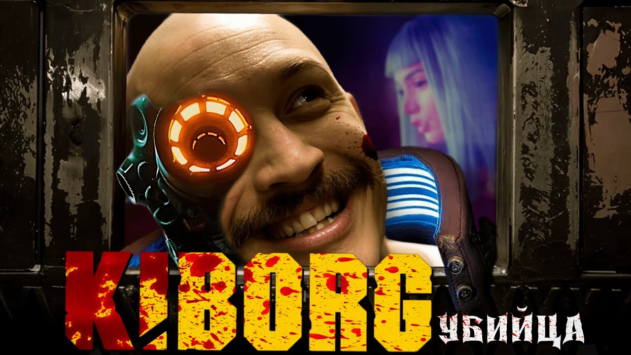 Поясняю за &mdash; 