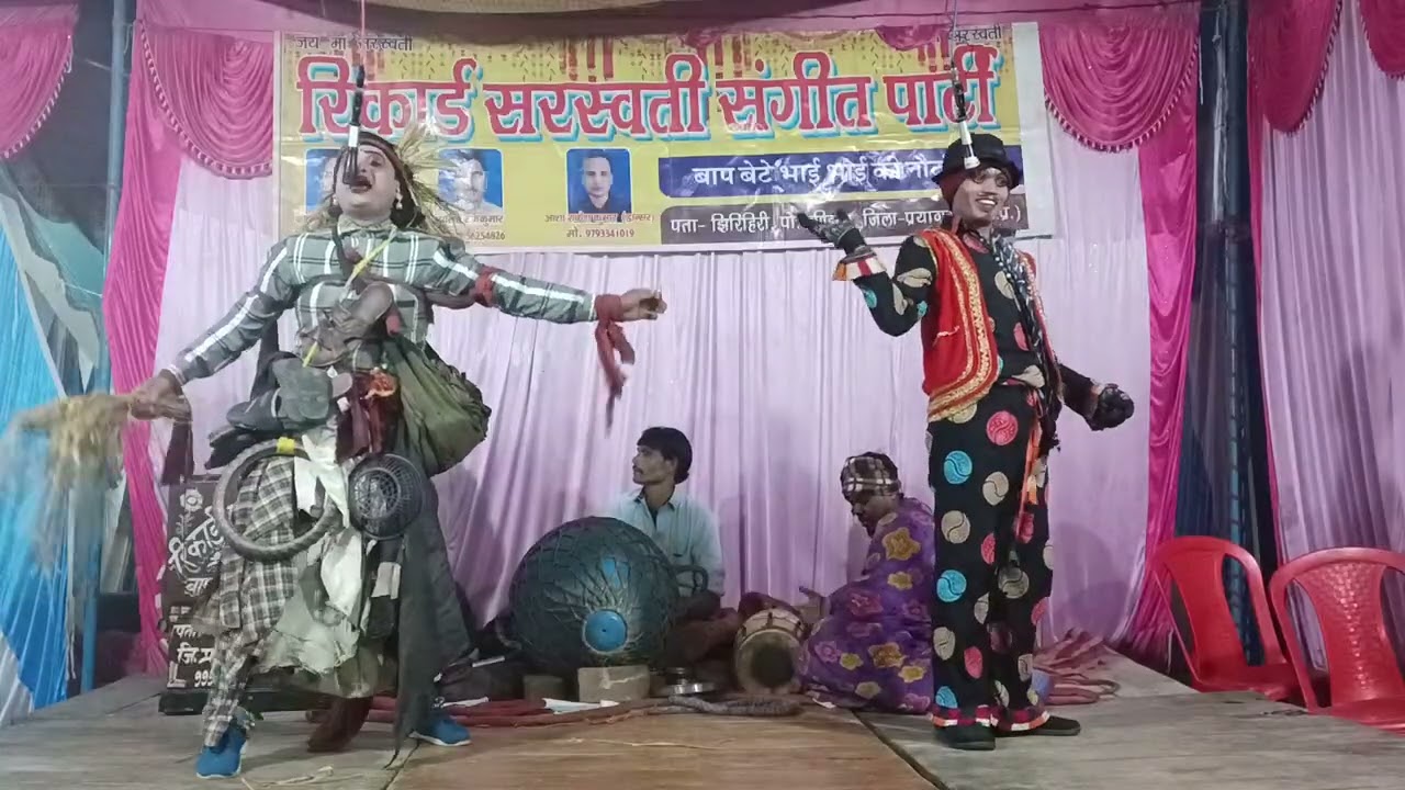 (भाग18)बहन रंजना को इतना मारा कि वह पागल हो गई बाबूलाल मुकेश कॉमेडियन के कपड़े फाड़ डाली😂#comedy#you