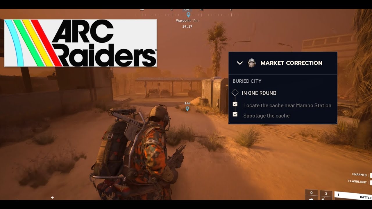 Найдите тайник возле станции Марано &mdash; ARC RAIDERS &mdash; Коррекция рынка