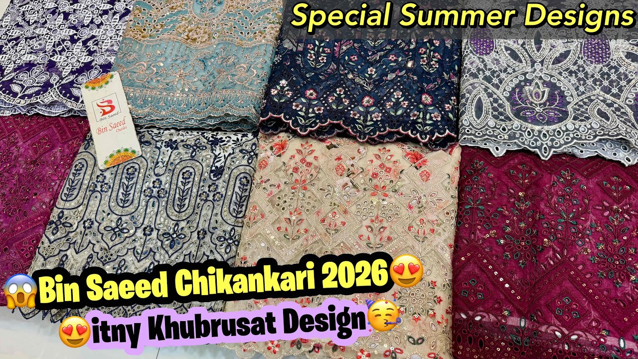 Original Bin Saeed Chikankari | Bin Saeed Embroidered Lawn | Cutwork Dupatta
