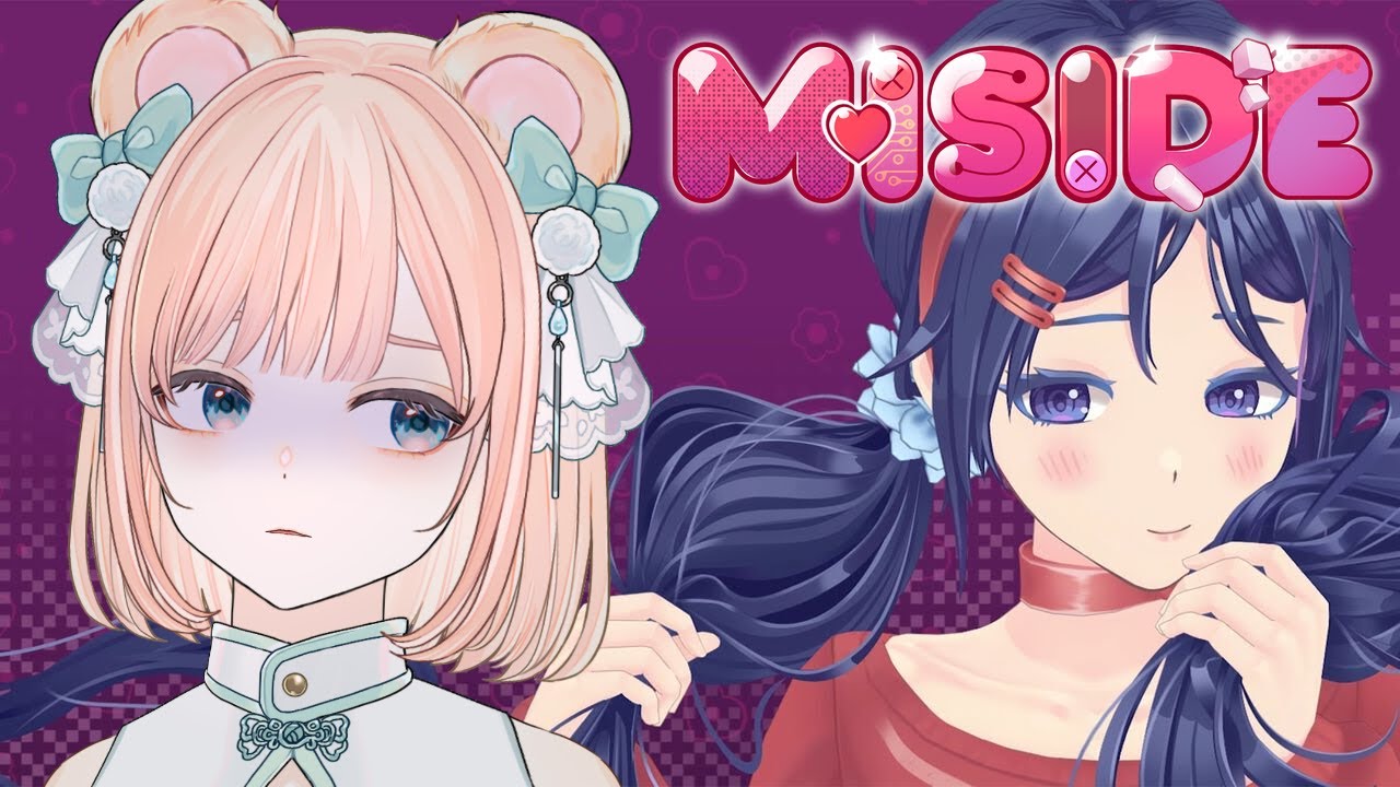 【MiSide : ミサイド】ご報告、彼女ができました【美少女ホラー/Vtuber】