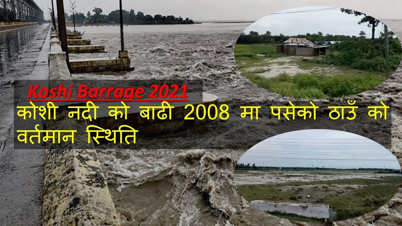 koshi | koshi barrage | koshi river | koshi bridge