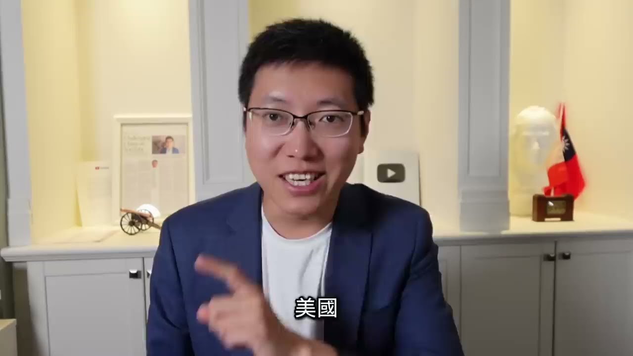 為什麼美國一定要圍堵中國？看懂中美衝突的底層邏輯【公子精選】