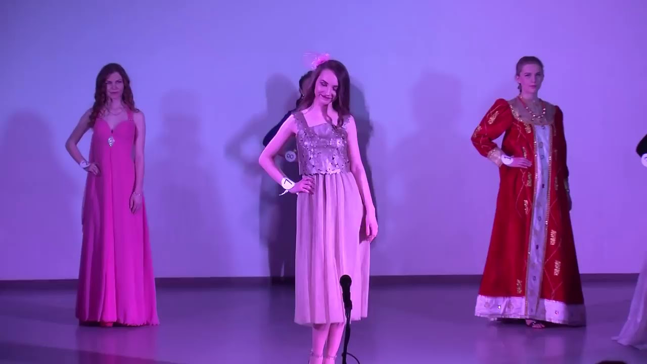 Міс історичний 2018 р