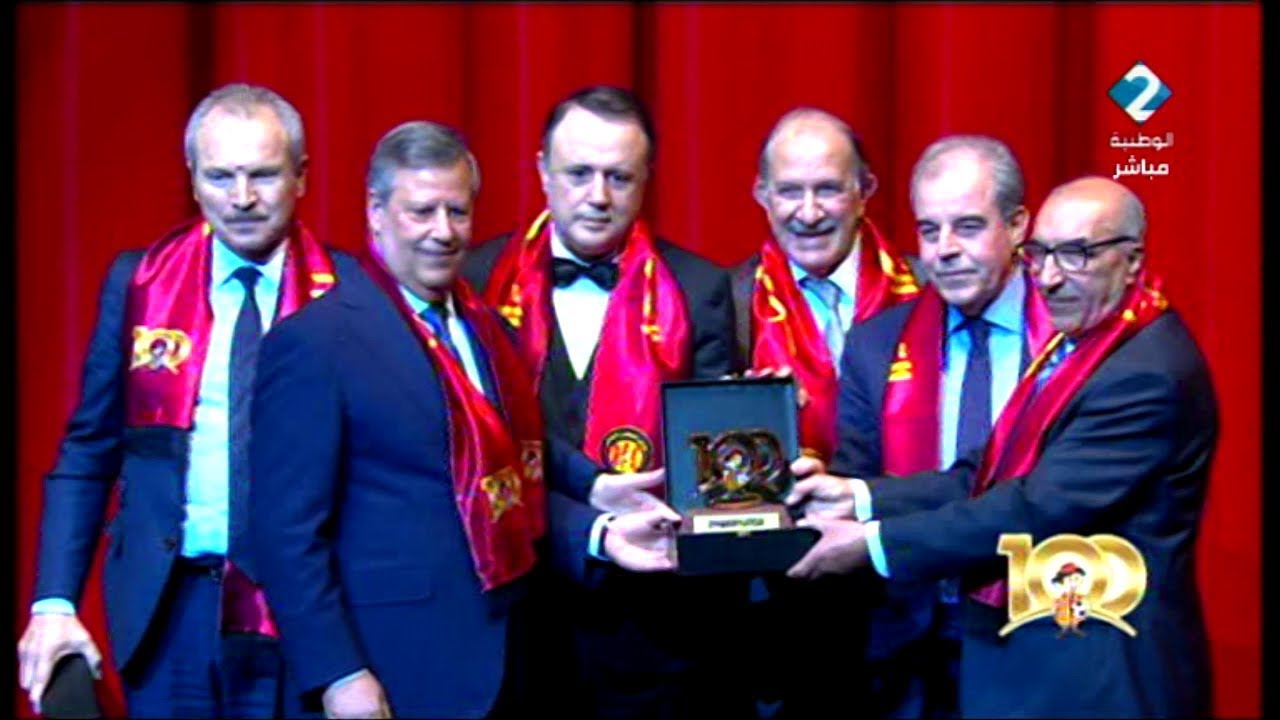 Centenaire de l'Espérance Sportive de Tunis