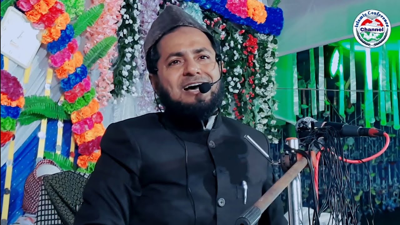 What will the houri of heaven be like? | Jannat Ki Hoor Kaisi hogi? | Maulana Jarjis Ansari