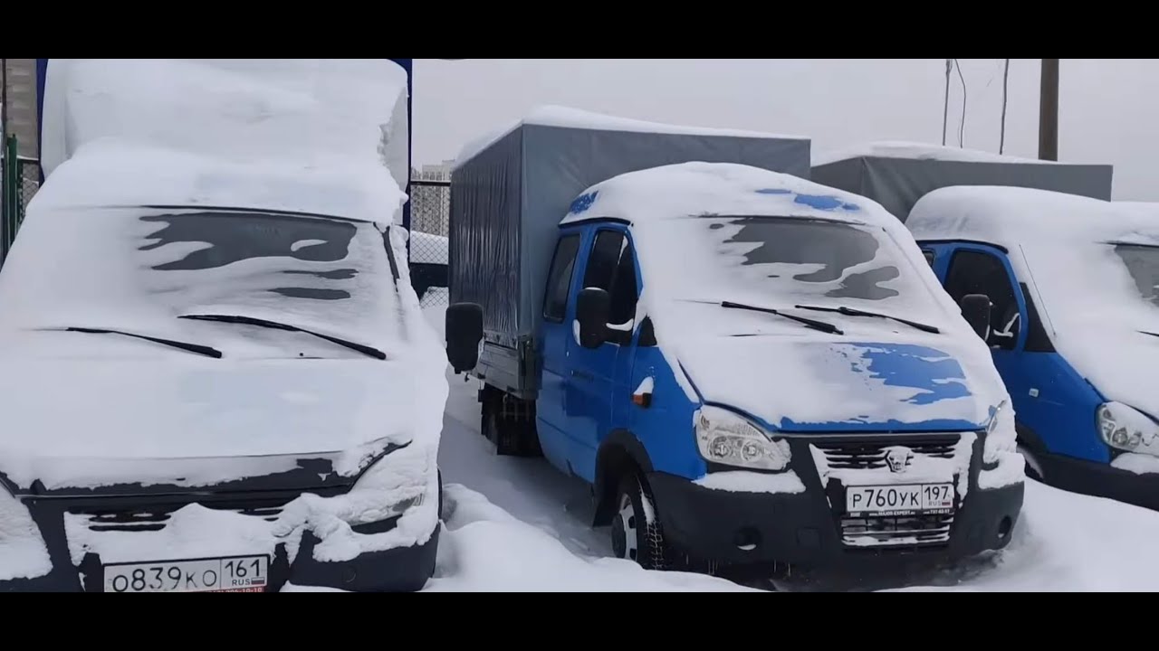 ПОИСК ГАЗЕЛИ БИЗНЕС ДО 500 тысяч