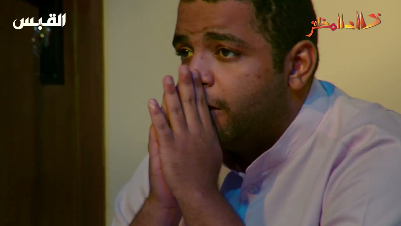 خالد المظفر - عايش سجين - من مسرحية عزوبي السالمية