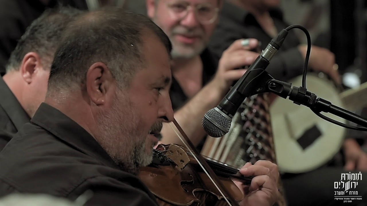 Jari Ya Hamouda- Feat. Tom Cohen and Dalal Barnoussi | جاري يا حمودة