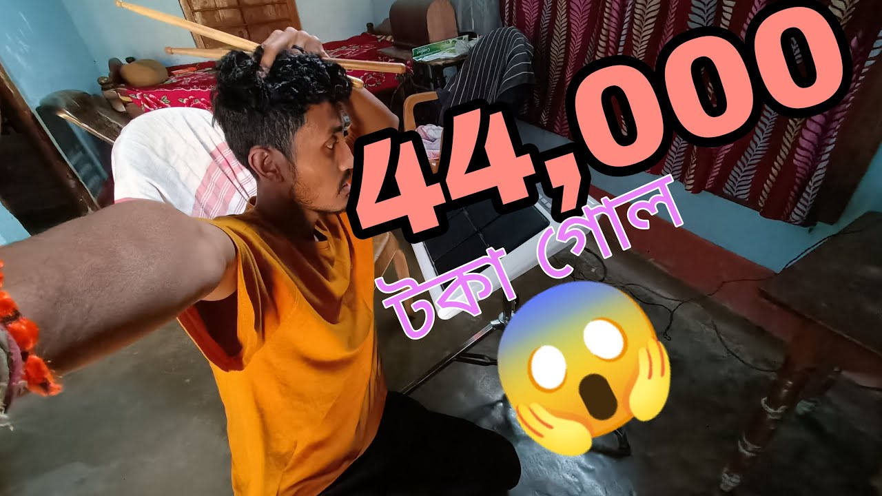 44000 টকাৰ কি কিনিলো এইখন ?omg😱 Buying Roland spd 20x Rs- 44000 |  Rakesh kalita Vlogs