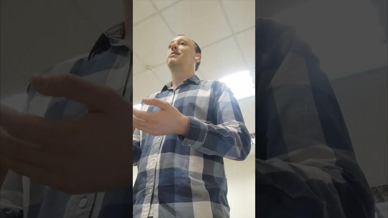 Судебное заседание по иску ООО 