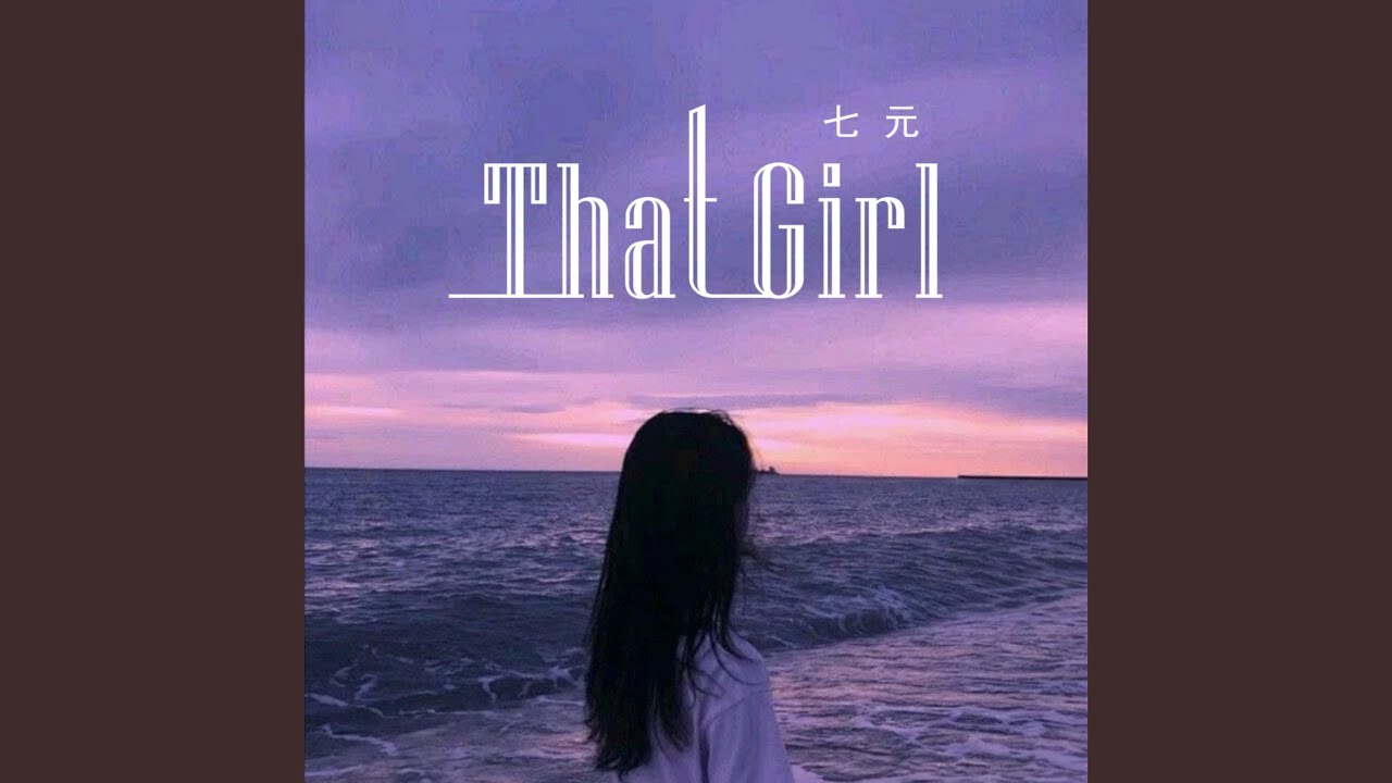 That Girl