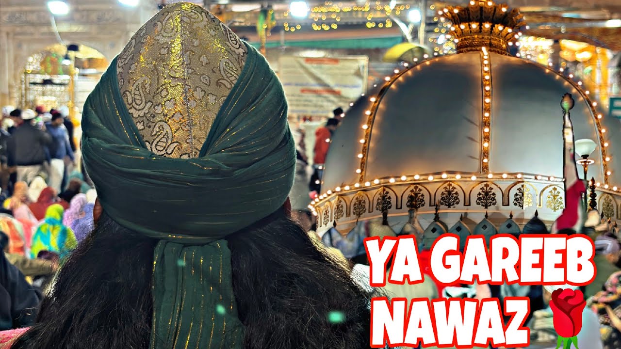 Mere Dil Ko Tujh Se Karar Hai || Mehfil E Sama || Safar E AjmerSharif || Mehfil E KHILAFAT O WILADAT